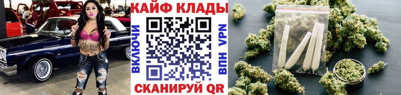 Купить наркотики цена Орлов Гашиш А ПВП МЕФ Амфетамин МЕТАДОН Марихуана