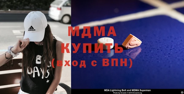гашик Баксан