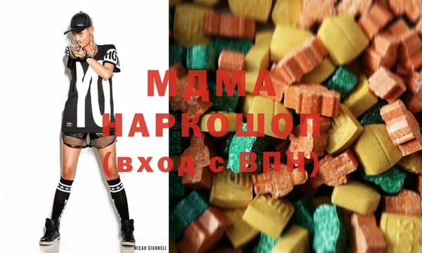 каннабис Снежинск