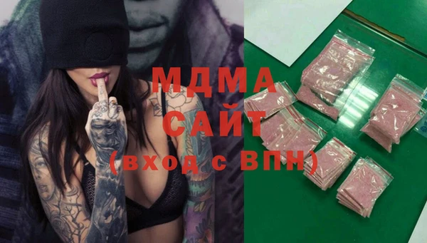меф VHQ Аркадак