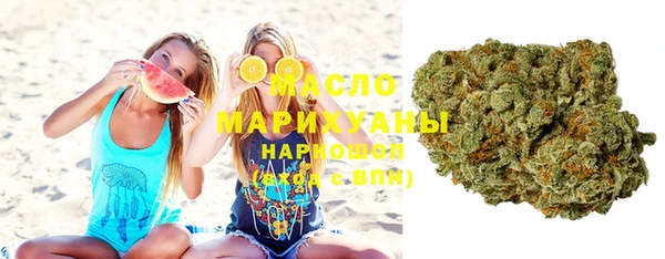 меф VHQ Аркадак