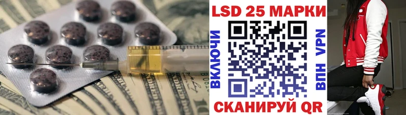 darknet состав  Орлов  Лсд 25 экстази ecstasy 